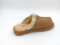 Naisten Aamutossut Shepherd Chestnut -Skobox tuotesivu NaistenaamutossutShepherdchestnut 1214056 7bb5e36d1a381c8f4b244b42d5c28eff 3