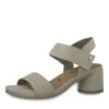 Naisten Sandaalit Tamaris Beige -Skobox tuotesivu NaistensandaalitTamarisbeige 12801032324 306e192c8c7c04272a1fac67effc5a75 1
