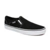 Vans Asher Canvas Musta 1 Vans Asher Canvas Musta -Skobox tuotesivu VansAshertennari 192364 a4a51b30eb1e94977f12619847a10ddc 1