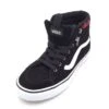 Vans Filmore Hi Vansgu Musta -Skobox tuotesivu VansFilmoreHiVansgu VN0A5HZE 4ddf22602e040c0421b7bb2aaa014044 1